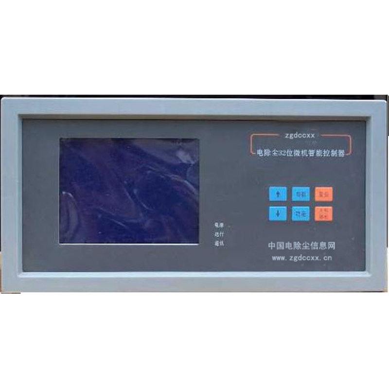 衡南HP3000型电除尘 控制器